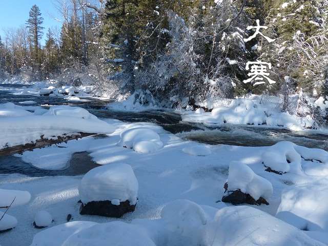 canim-falls-436100_640