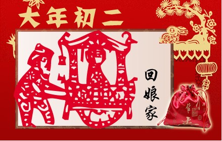 11551783561611747708