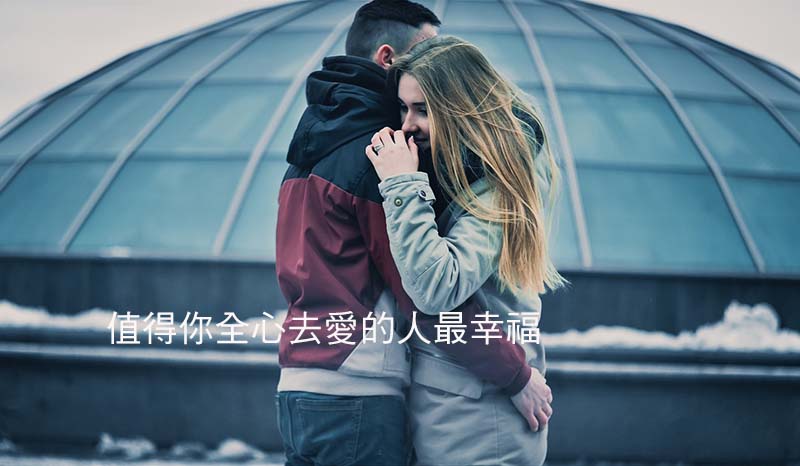 couple-1149143_800-2