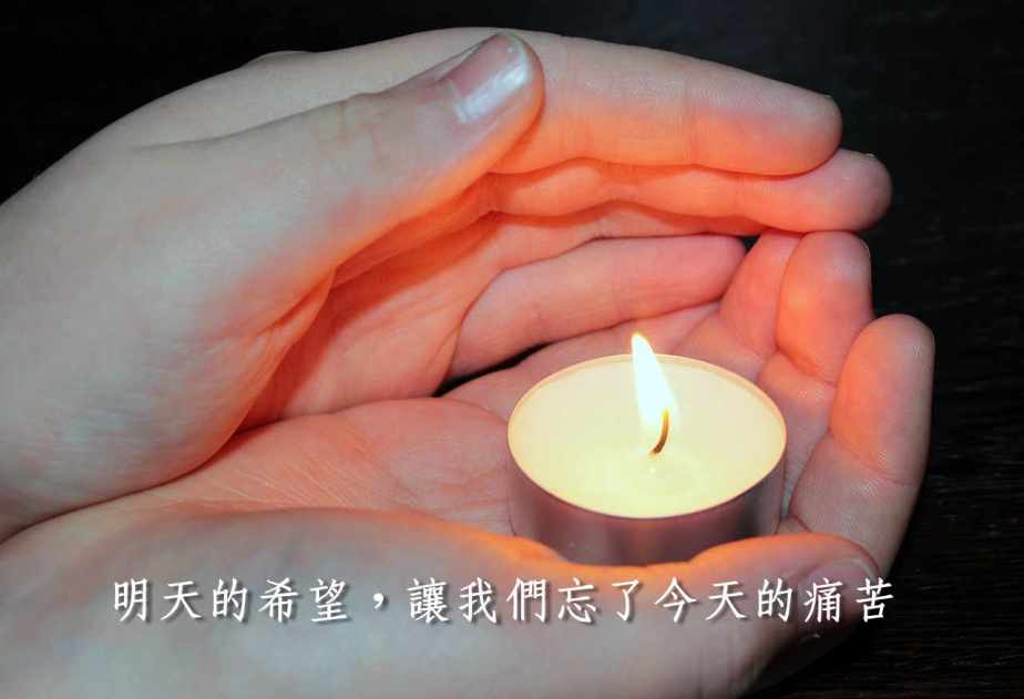 candle-1240376_1280-2