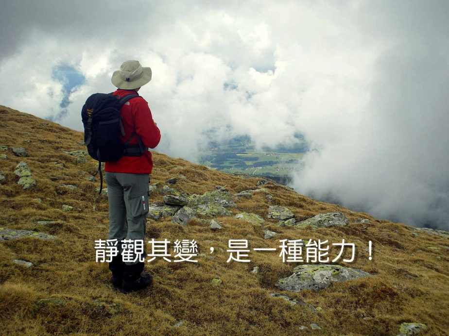 slovakia-990363_1200