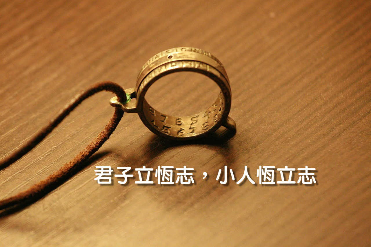 solar-clock-252946_1280-2