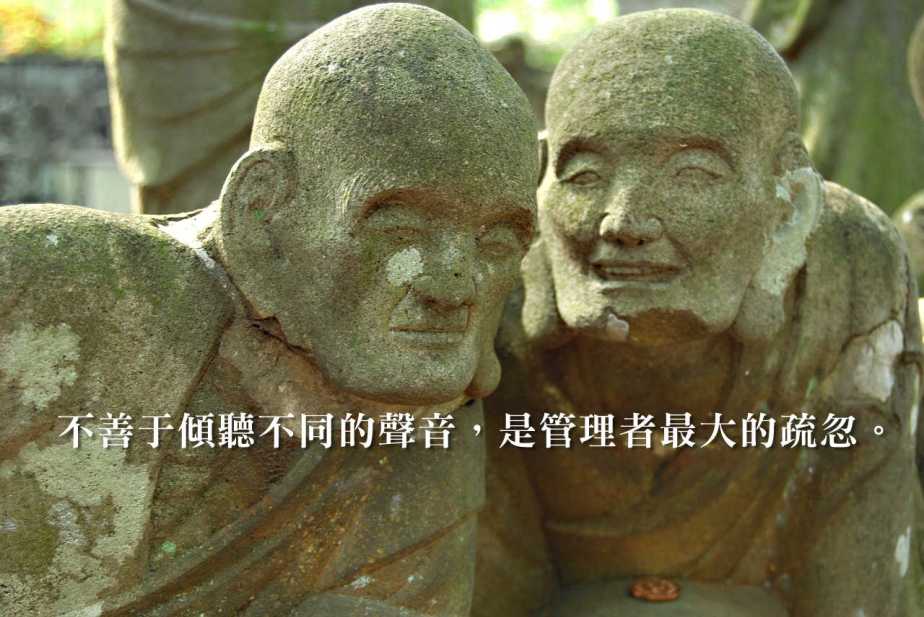 buddha-statue-546458_1280-2