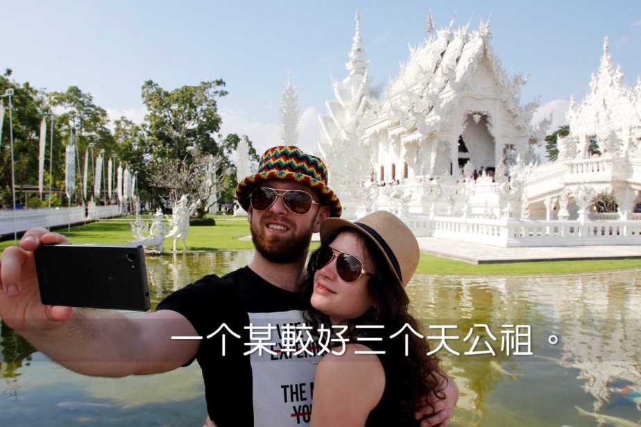 selfie-1124695_1280-2