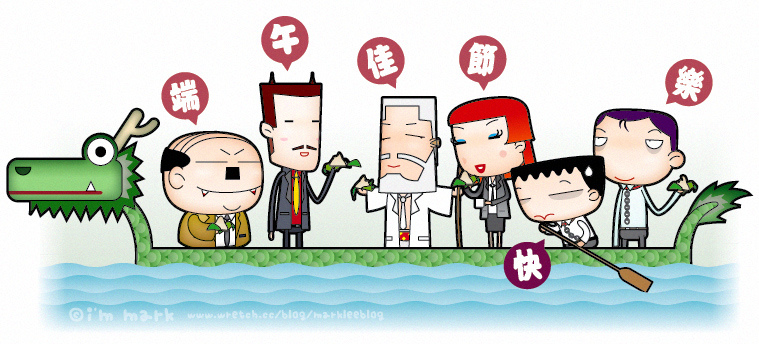 1383976139-664565635