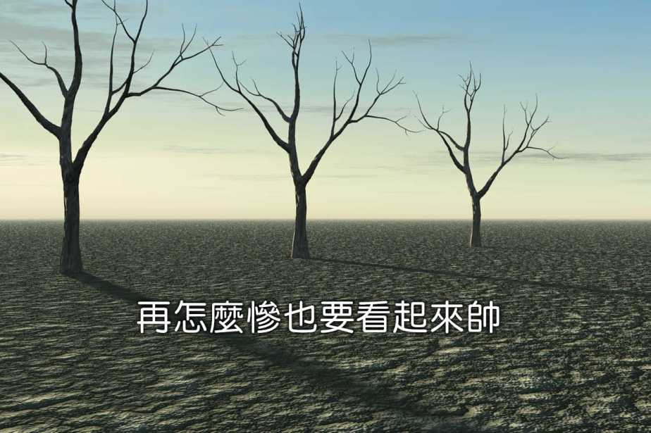 abstract-67913_1280-2