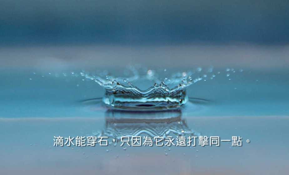 drop-of-water-545377_1280-2