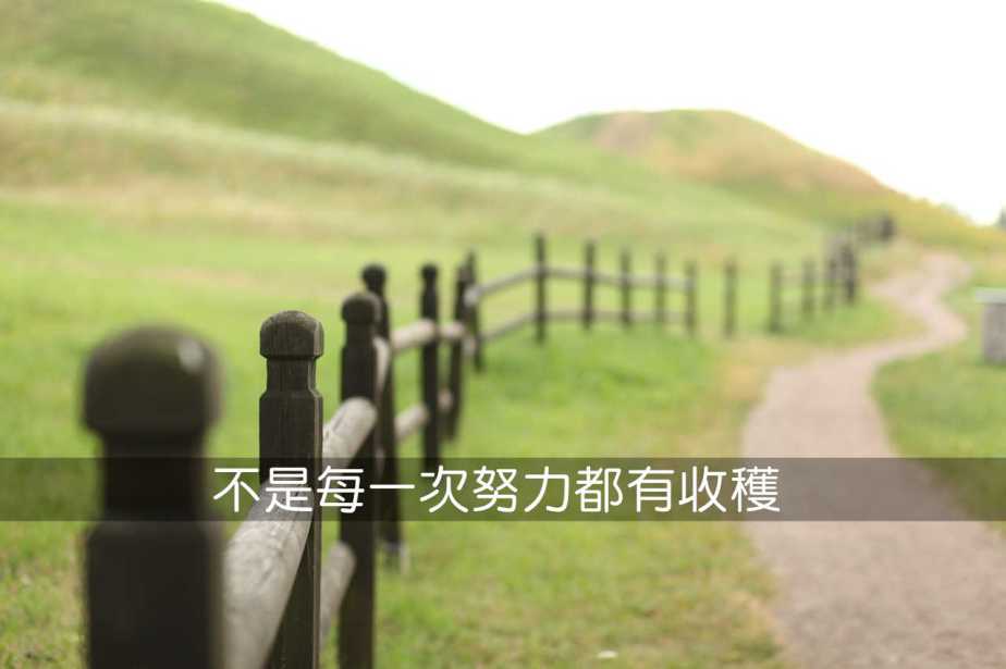 landscape-398500_1280-2