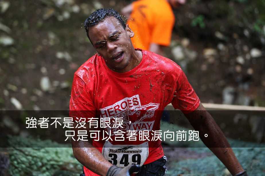 motivation-704742_1280-2