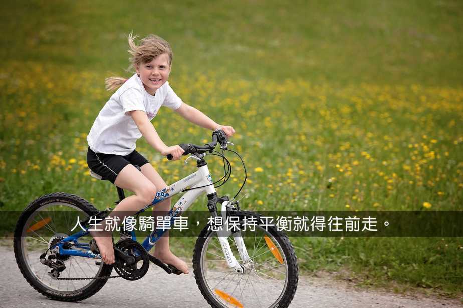 person-794988_1280-2