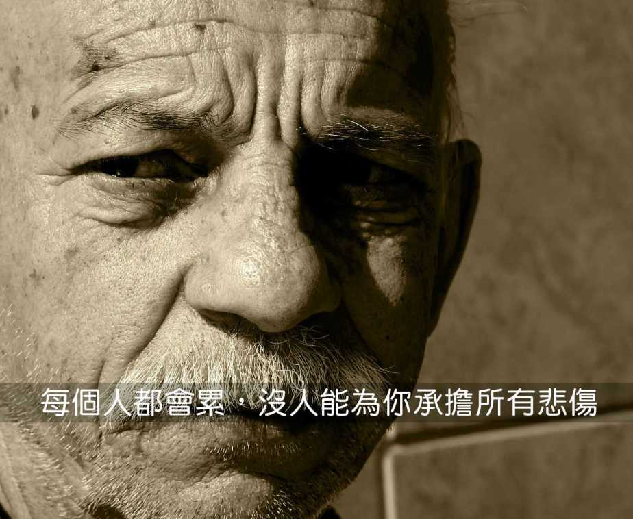 portrait-53899_1280-2