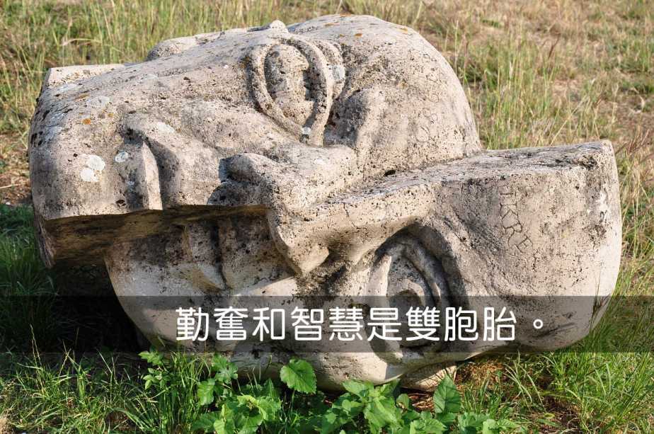 statue-873818_1280-2