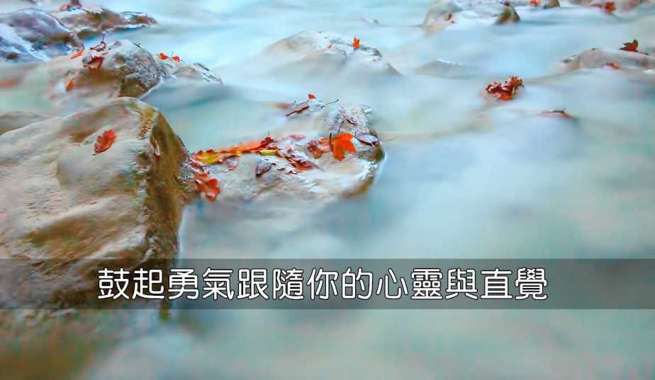 water-1043703_1280-2