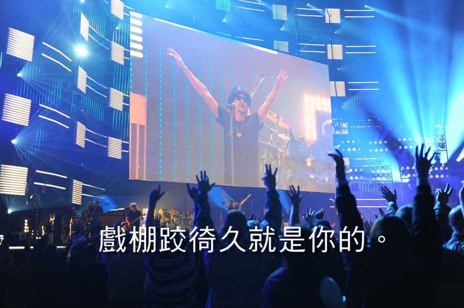 kid-rock-89811_1280-2