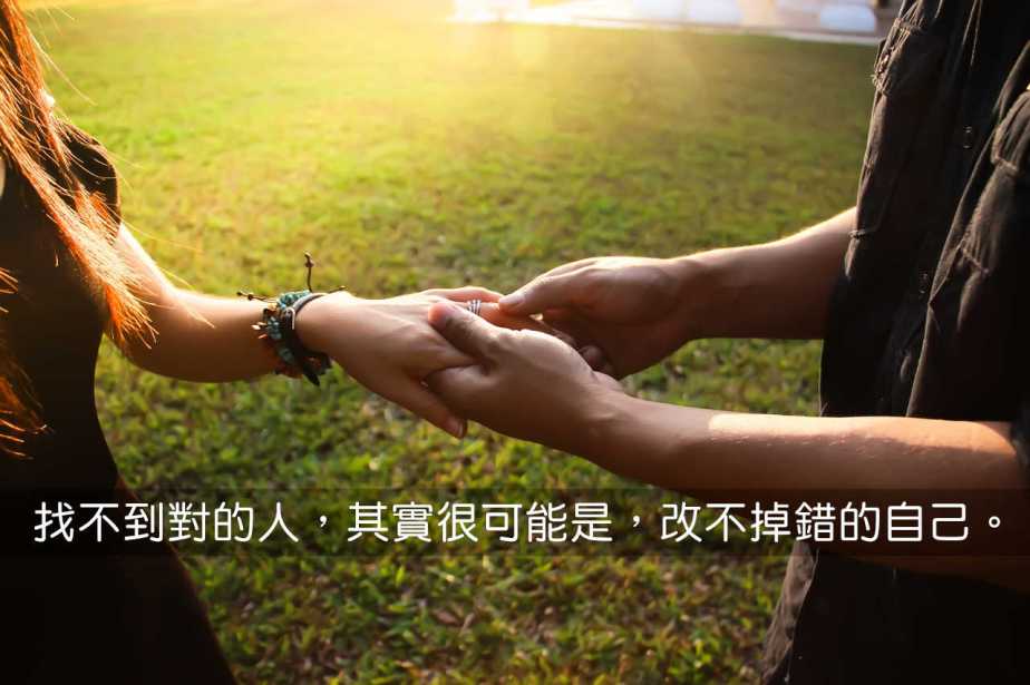 love-each-other-700771_1280-2