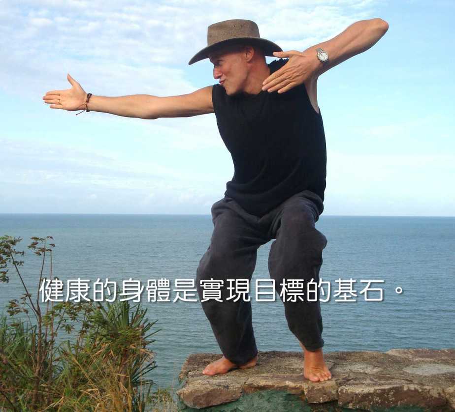 seminar-702734_1280-2