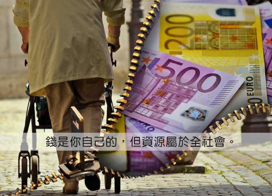 old-people-1553351_1280-2