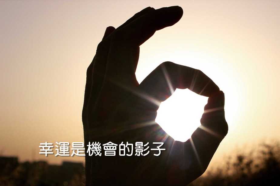 perfect-926268_1280-2