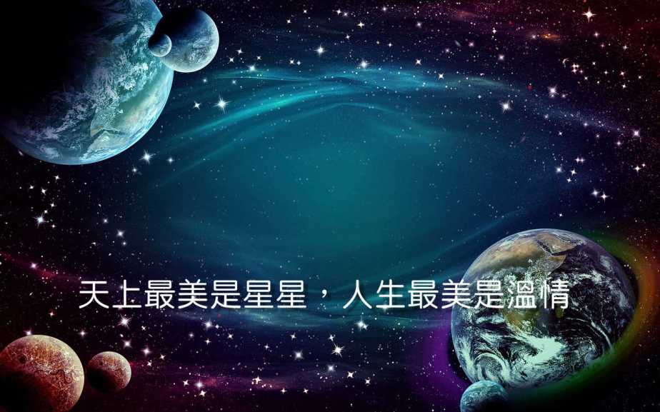 background-1475670_1280-2