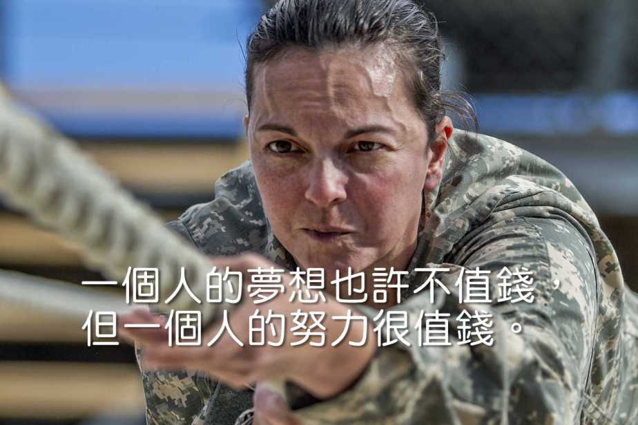 military-755414_1280-2