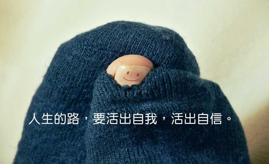 socks-1322489_1280-2