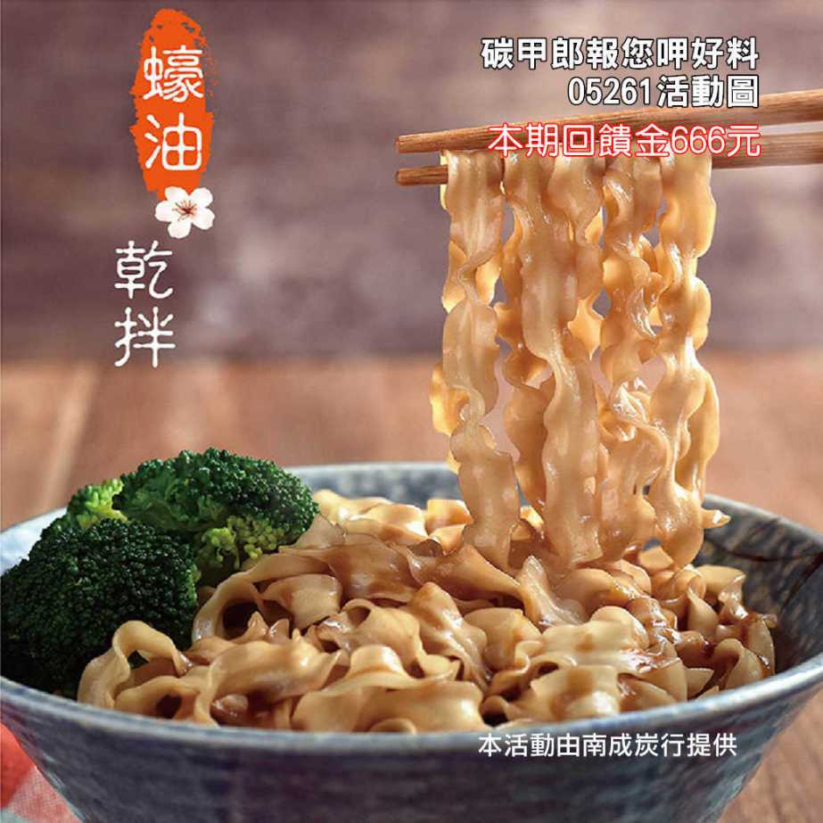 1140e6ad922c600c73739d-5