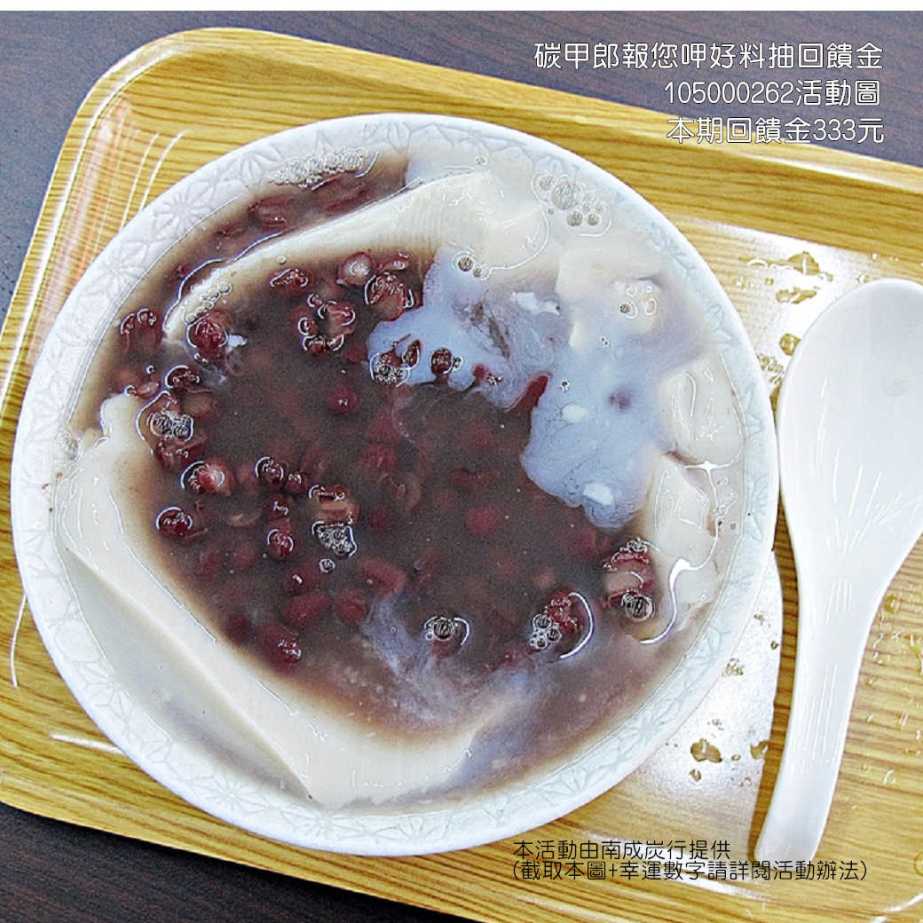 1476900319-2271407409_2