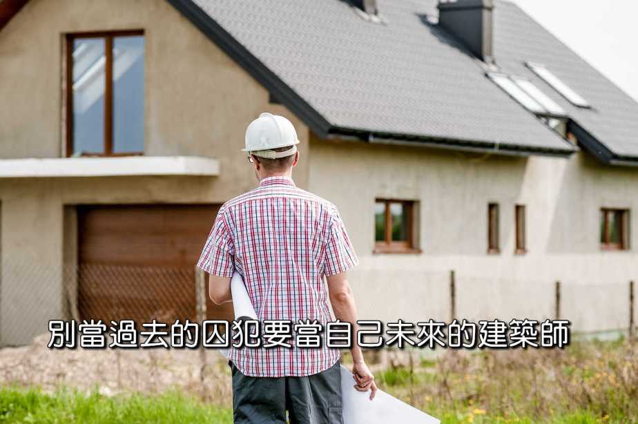 building-1080589_1280-2