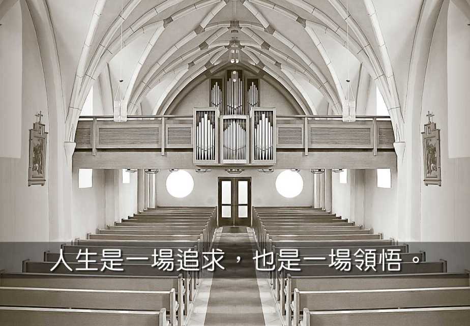 church-188087_1280-2