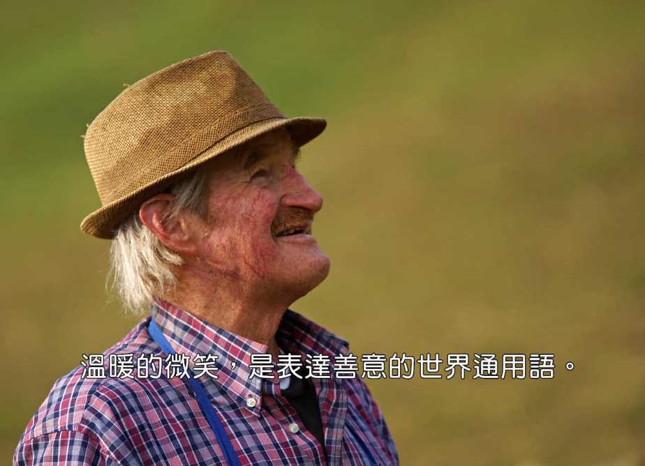 farmer-540658_1280-2