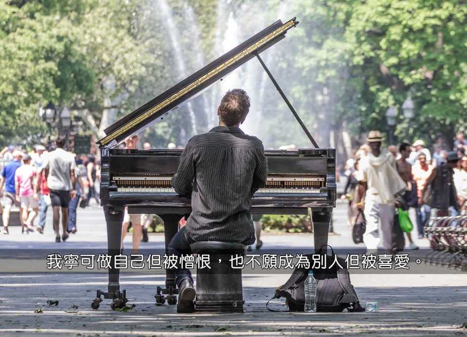 manhattan-1674404_1280-2