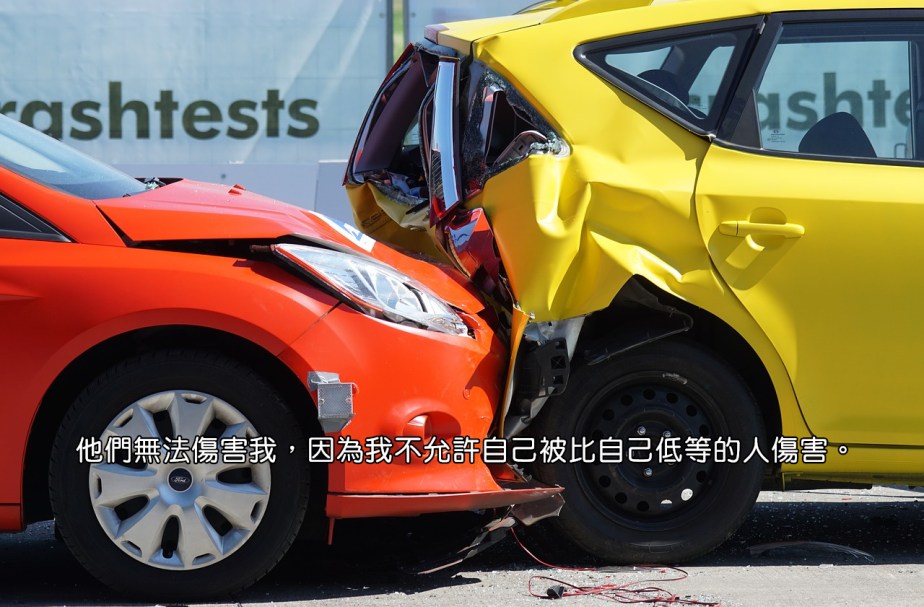 crash-test-1620591_1280-2