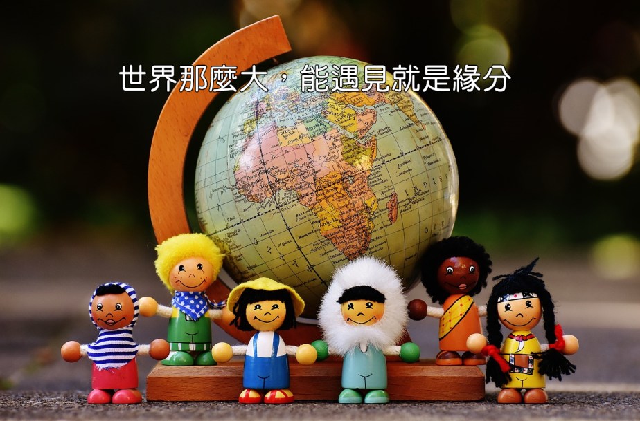 different-nationalities-1743392_1280-2