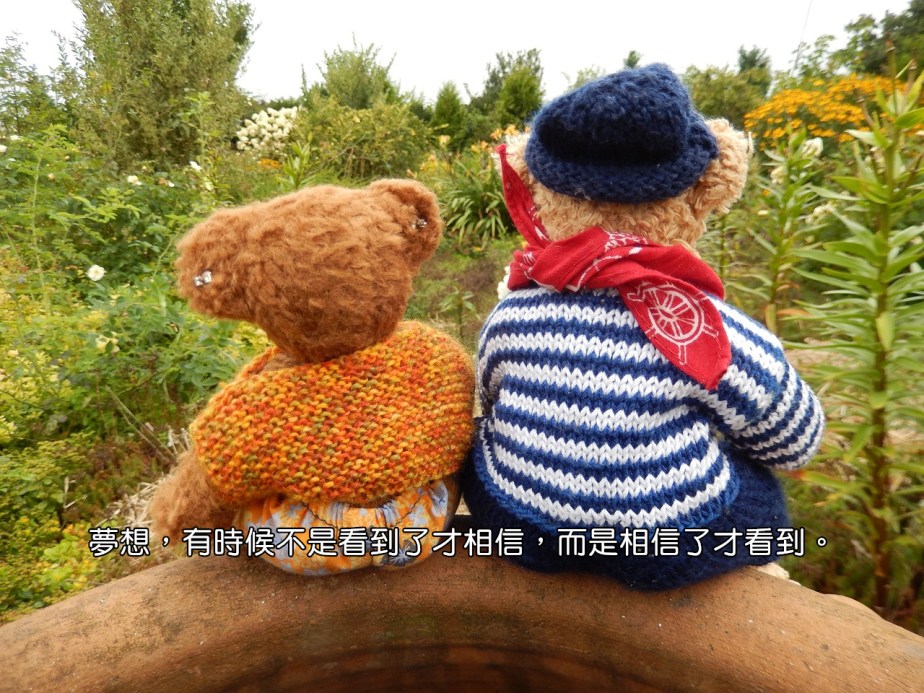 dreams-1593708_1280-2