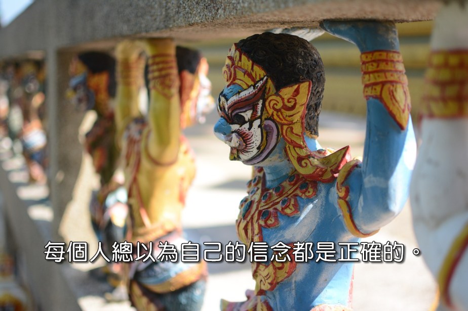 image-1094629_1280-2