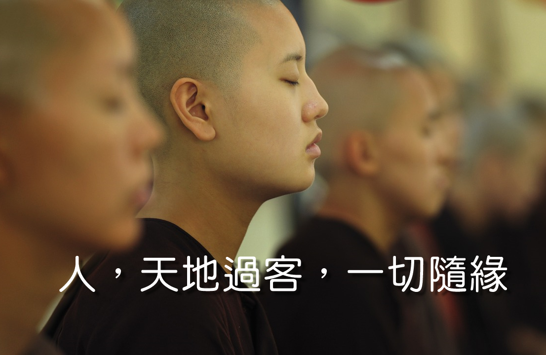 theravada-buddhism-1769592_1280-2