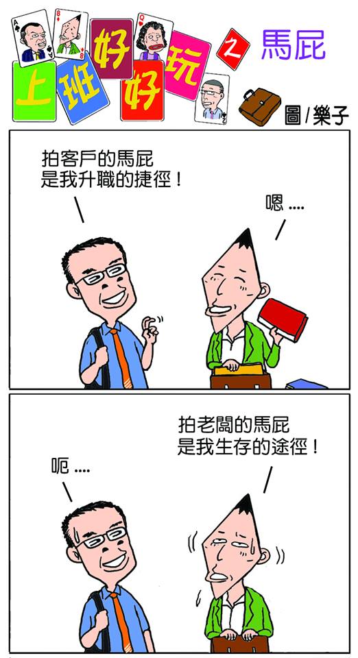 13681075_1164251793595502_2126218518254701914_n