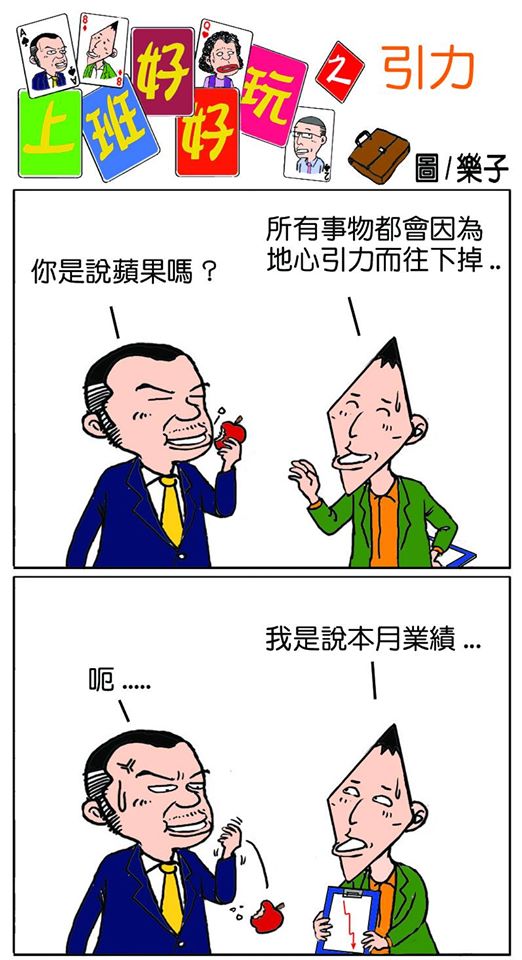 15896334_1316335681720445_1396643963200021821_o