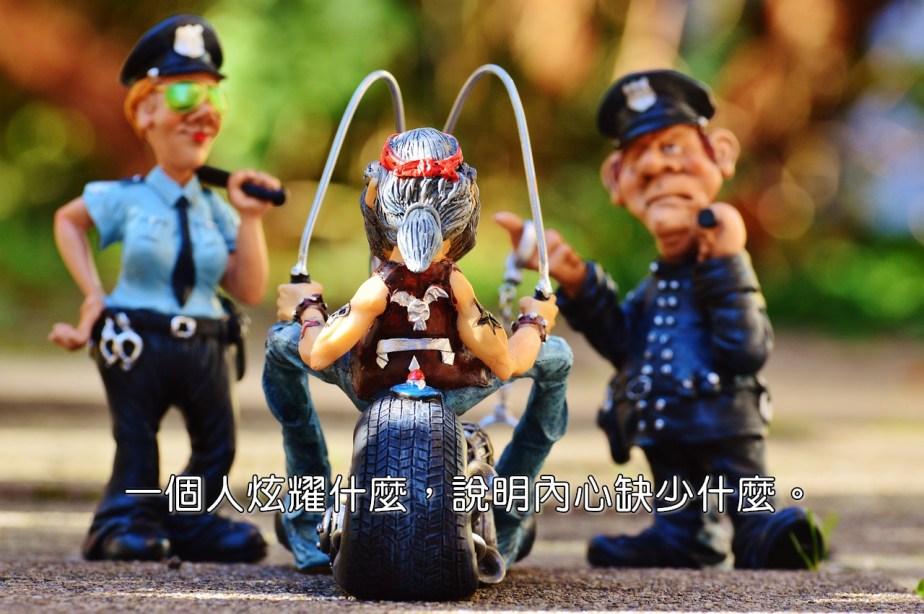 biker-1030276_1280-2