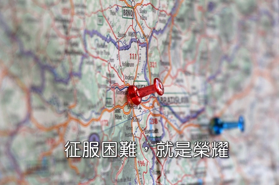 map-1862587_1280-2
