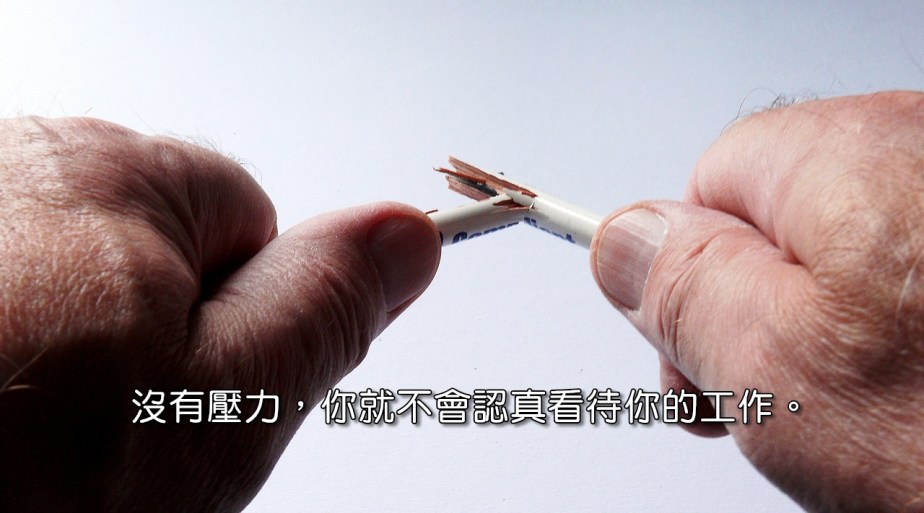 pencil-1203977_1280-2