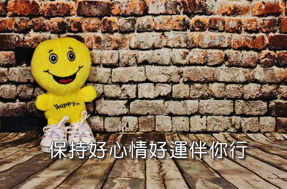 smiley-1966857_1280-2