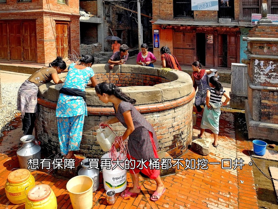 bhaktapur-909812_1280-2