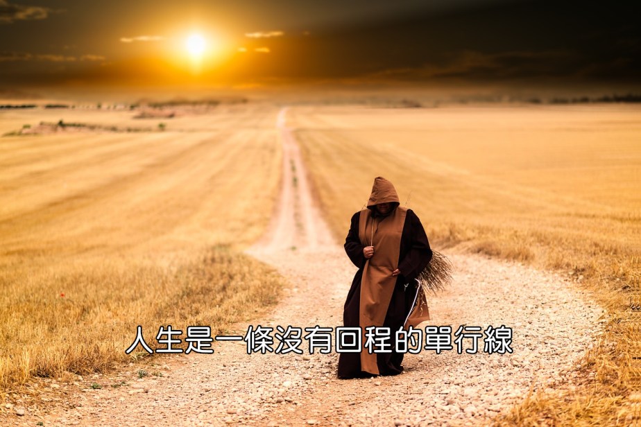 monks-1077839_1280-2