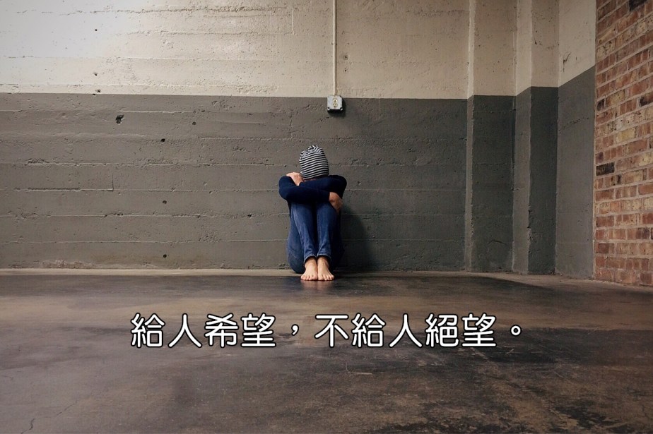 person-1821413_1280-2