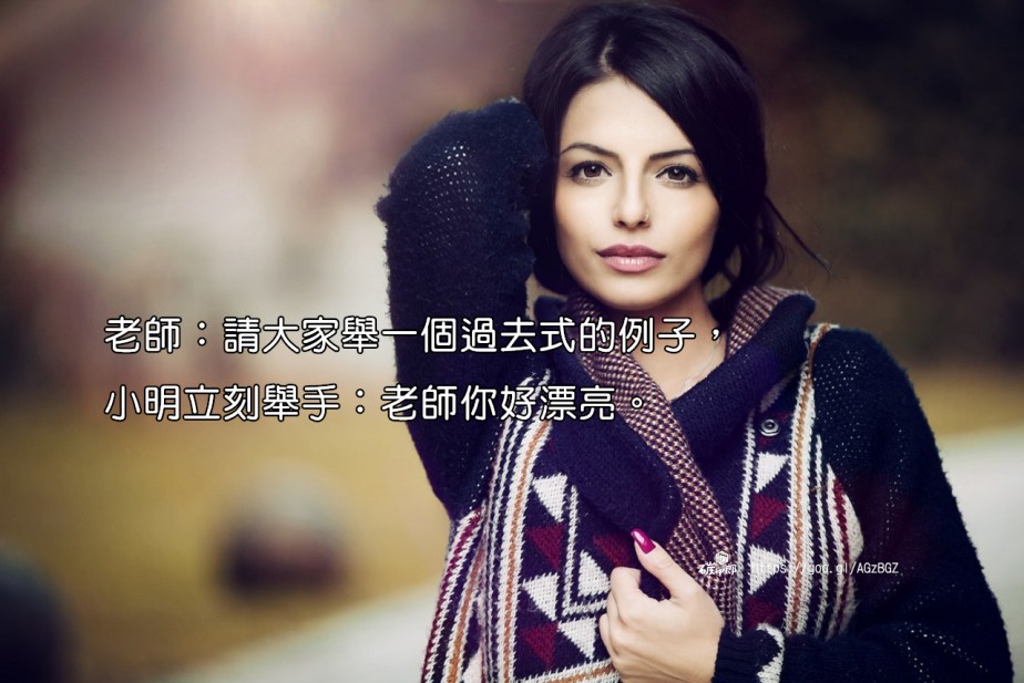 beautiful-2150881_1280-2