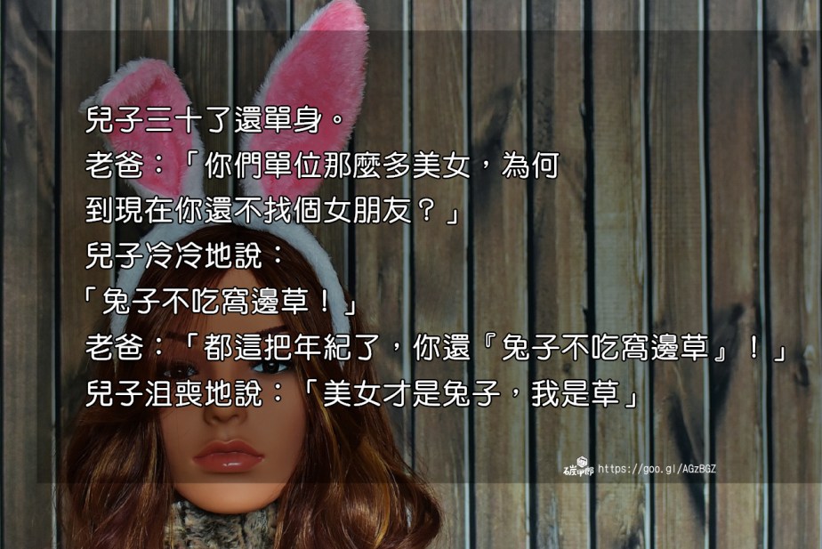 easter-1987048_1280-2