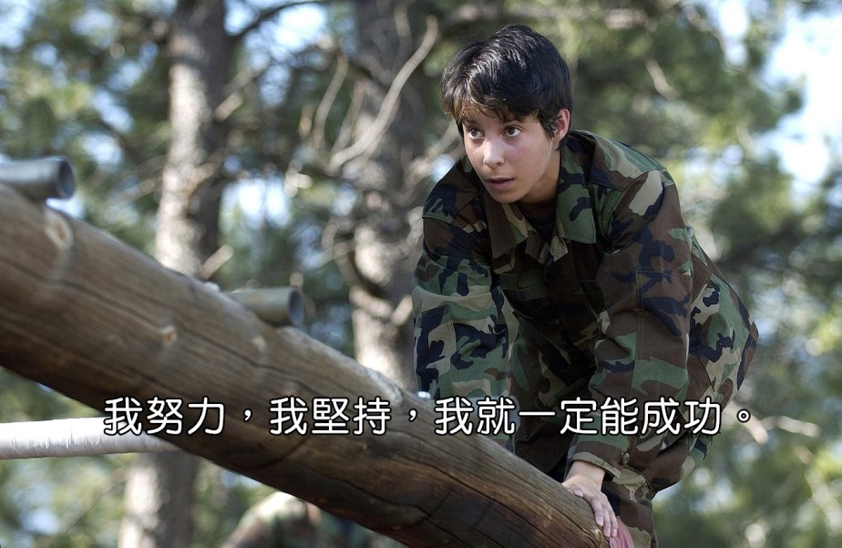 soldier-917947_1280-2