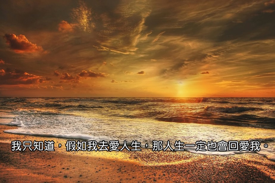 sunset-2191645_1280-2