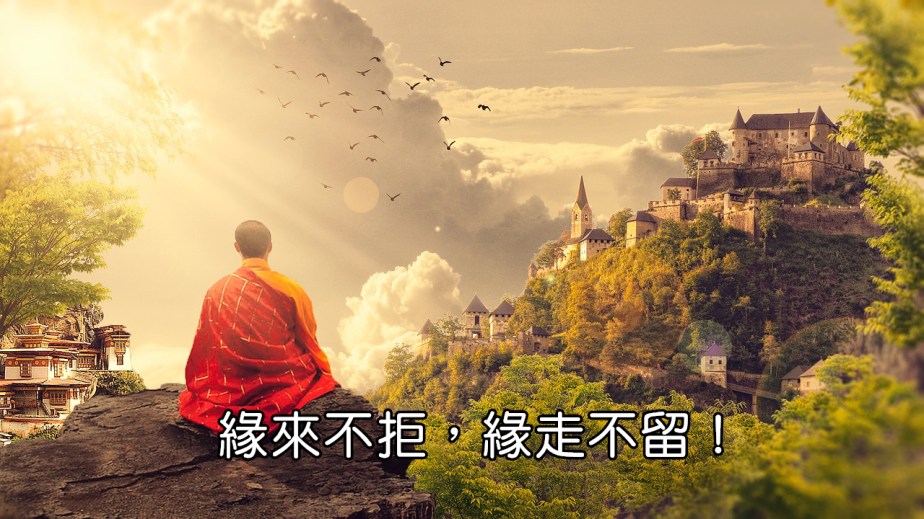 meditation-2214532_1280-2